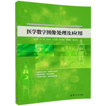 �t(y��)�W��(sh��)�ֈD��̎������(y��ng)��