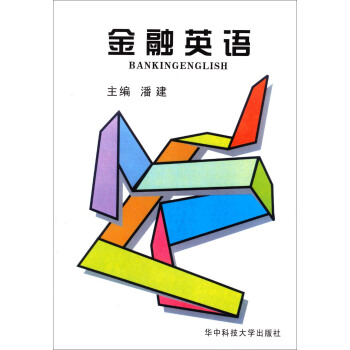 ����Ӣ�Z(y��)