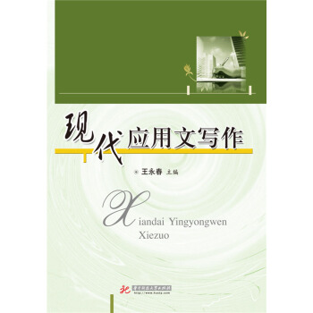 �F(xi��n)����(y��ng)���Č���