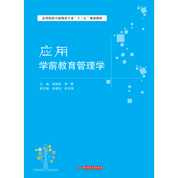 ��(y��ng)�ÌW(xu��)ǰ��������W(xu��)