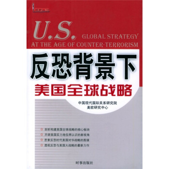 ���ֱ���������ȫ���(zh��n)��