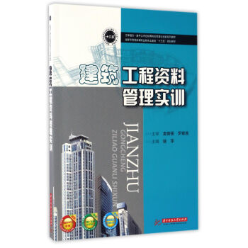 ���������Y�Ϲ��팍(sh��)Ӗ(x��n)