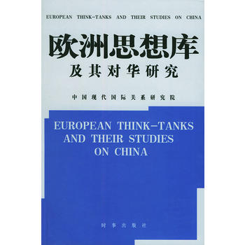 �W��˼��켰�䌦(du��)�A�о�