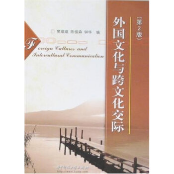 ����Ļ��c���Ļ����H