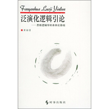 ���ݻ�߉݋��Փ