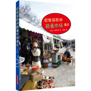 ���輰�W�������Ј�(ch��ng)���� 