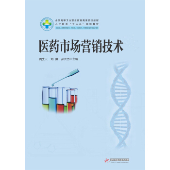 �t(y��)ˎ�Ј�(ch��ng)�I(y��ng)�N���g(sh��)