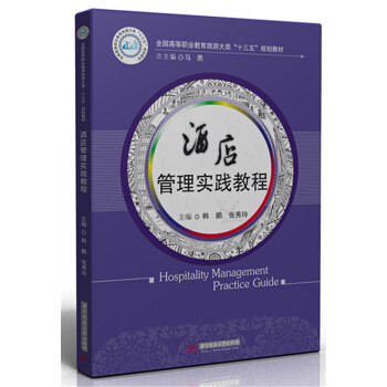 �Ƶ���팍(sh��)�`�̳�