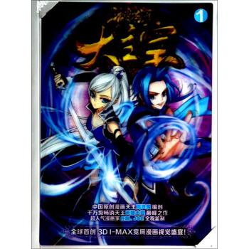 �����n�֮������ ������