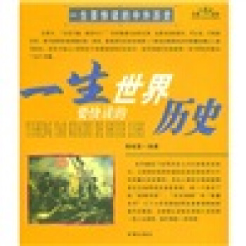 һ��Ҫ���x������vʷ