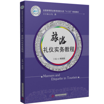 ���ζY�x���ս̳�