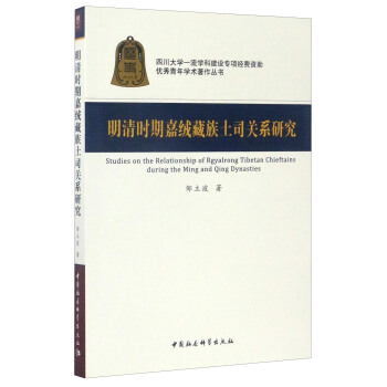 ����r�ڼνq������˾�P(gu��n)ϵ�о�