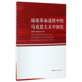 ���¸����M���е��R��˼���x�Ї���