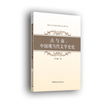 �c(di��n)�c��