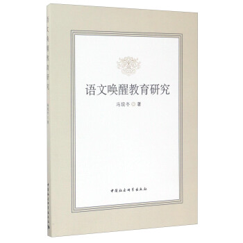 �Z(y��)�Ć��ѽ����о�