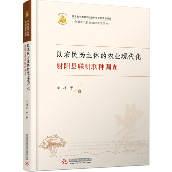 ���r(n��ng)������w���r(n��ng)�I(y��)�F(xi��n)��������ꖿh(li��n)��(li��n)�N�{(di��o)�� 