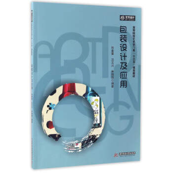 ���b�O(sh��)Ӌ(j��)����(y��ng)��