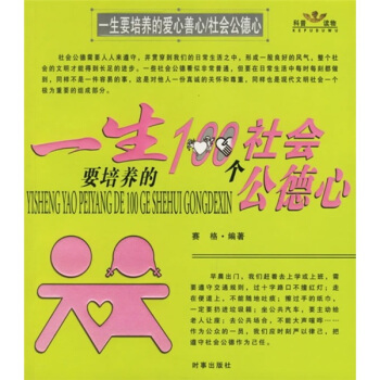 һ��Ҫ���B(y��ng)����������ġ���������