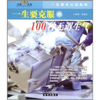 һ��Ҫ�˷��ğo�^����/������w