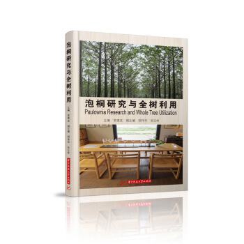 ��ͩ�о��cȫ������