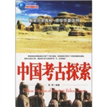 �Ї�(gu��)����̽��