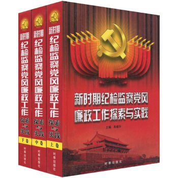 �r�ڼo(j��)�z�O(ji��n)���h�L(f��ng)��������̽���c���`