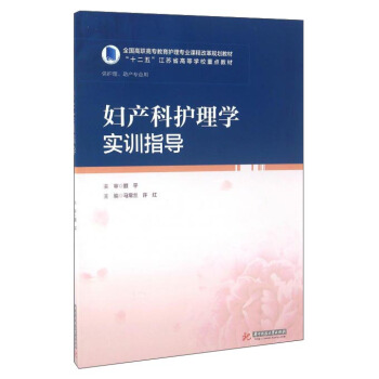 �D�a(ch��n)���o(h��)��W(xu��)��(sh��)Ӗ(x��n)ָ��(d��o)