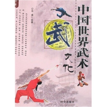 �Ї��������g(sh��)�Ļ�