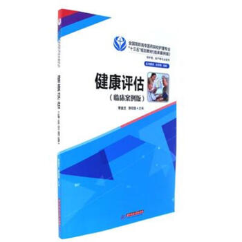 �����u(p��ng)�����R�������棩