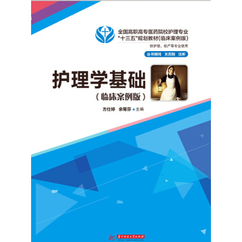 �o(h��)��W(xu��)���A(ch��)���R�������棩