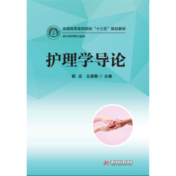 �o(h��)��W(xu��)��(d��o)Փ