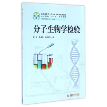 ��������W(xu��)�z�