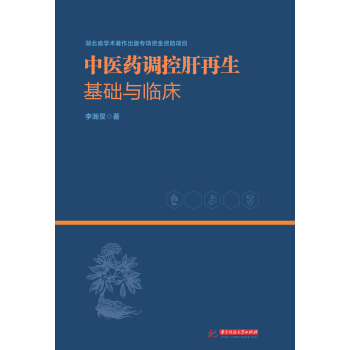 ���t(y��)ˎ�{(di��o)�ظ��������A(ch��)�c�R��