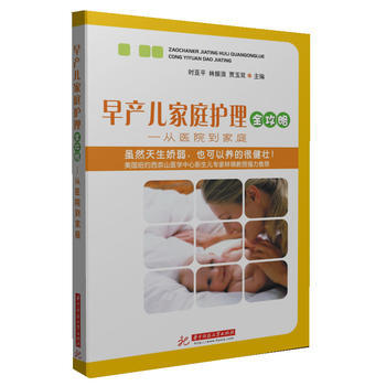 ��a����ͥ�o��ȫ����