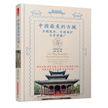 �Ї������Ĺų�5