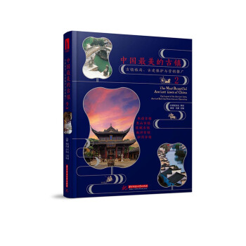 �Ї�(gu��)�����Ĺ��(zh��n)2