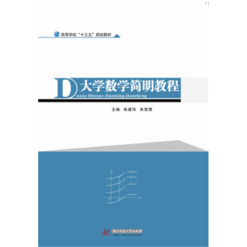 ��W��(sh��)�W�����̳�