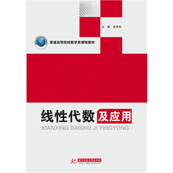 ���Դ���(sh��)����(y��ng)��