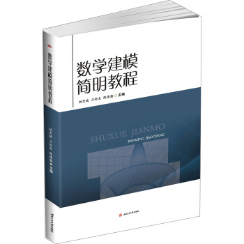 ��(sh��)�W(xu��)��ģ�����̳�