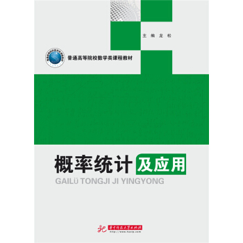 ���ʽy(t��ng)Ӌ(j��)����(y��ng)��