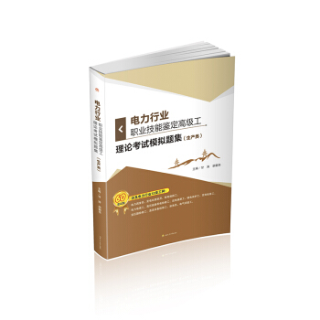 ����ИI(y��)�I(y��)�����b���߼�(j��)����Փ��ԇģ�M�}��