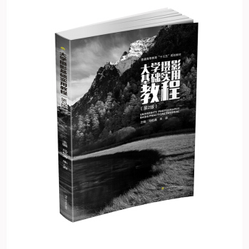 ��W(xu��)�zӰ���A(ch��)��(sh��)�ý̳̣���2�棩