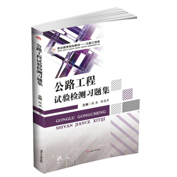 ��·����ԇ�(y��n)�z�y��(x��)�}��