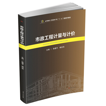 ��������Ӌ���cӋ�r