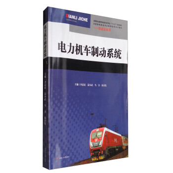 ����C܇�Ƅ�ϵ�y(t��ng)