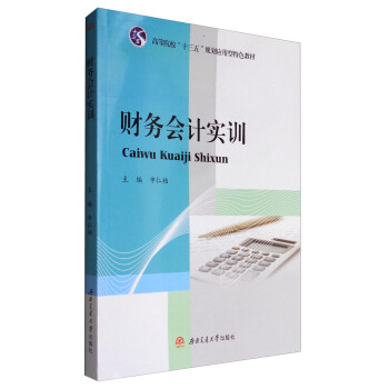 ؔ�Օ�Ӌ��Ӗ