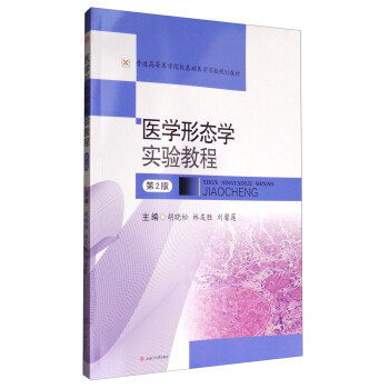 �t(y��)�W(xu��)�ΑB(t��i)�W(xu��)��(sh��)�(y��n)�̳̣���2�棩