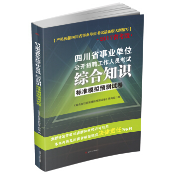 �C��֪�R(sh��)��(bi��o)��(zh��n)ģ�M�A(y��)�y(c��)ԇ��