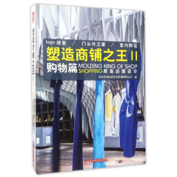 �������֮��II��ُ��ƪ