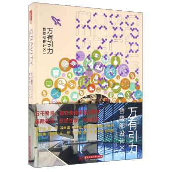 �f���������ۘǲ��O(sh��)Ӌ��